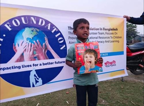 WhatsApp Image 2025-01-27 at 1.59.32 AM