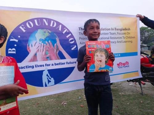 WhatsApp Image 2025-01-27 at 1.59.33 AM (3)